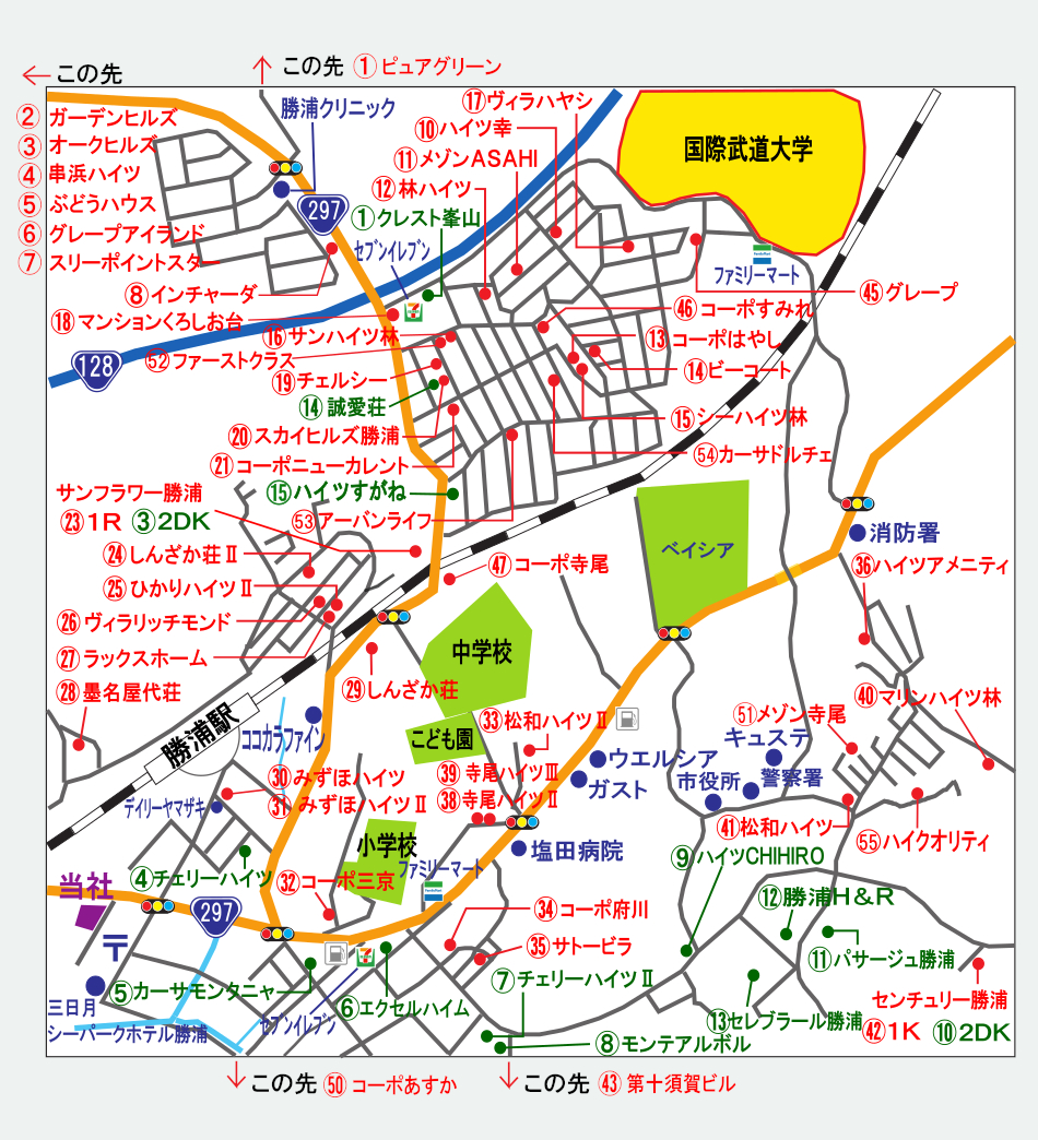 武大周辺アパートMAP・千葉・房総・不動産・丸泰商事